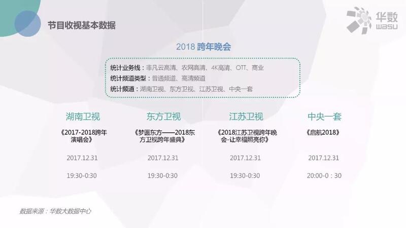微信图片_20180112090424.jpg