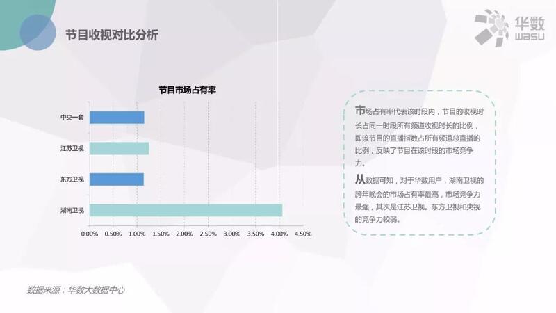 微信图片_20180112090451.jpg
