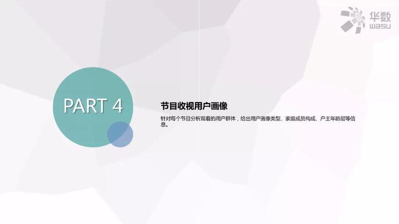 微信图片_20180112090509.jpg