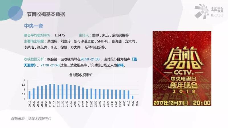 微信图片_20180112090441.jpg