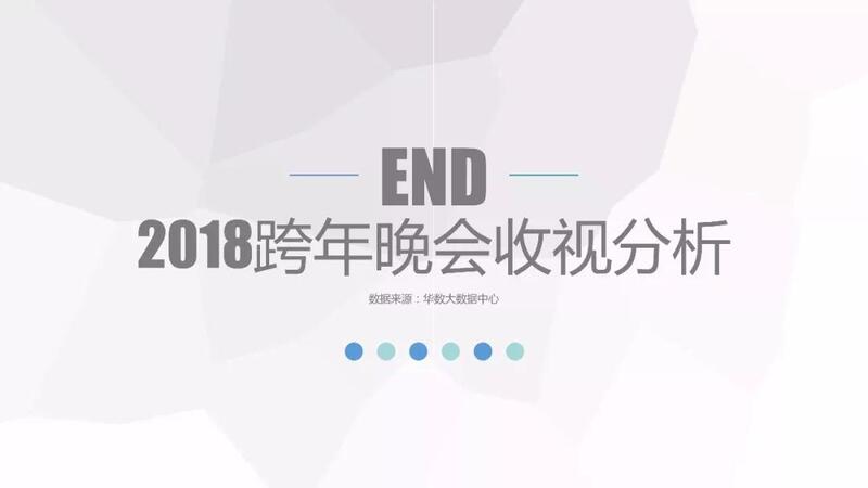 微信图片_20180112090523.jpg