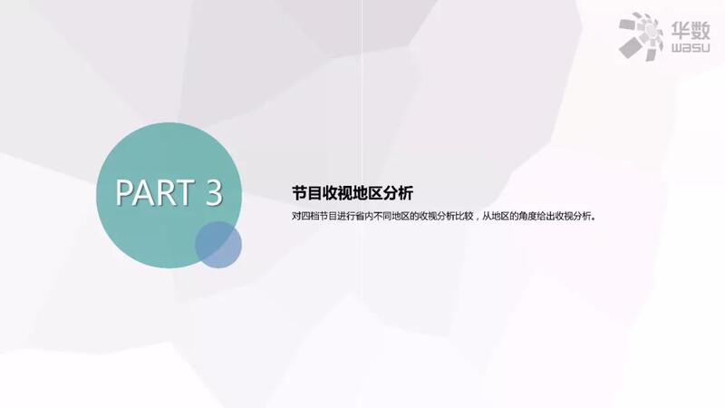 微信图片_20180112090458.jpg
