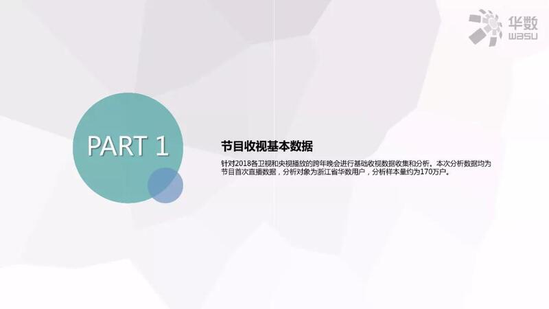 微信图片_20180112090421.jpg