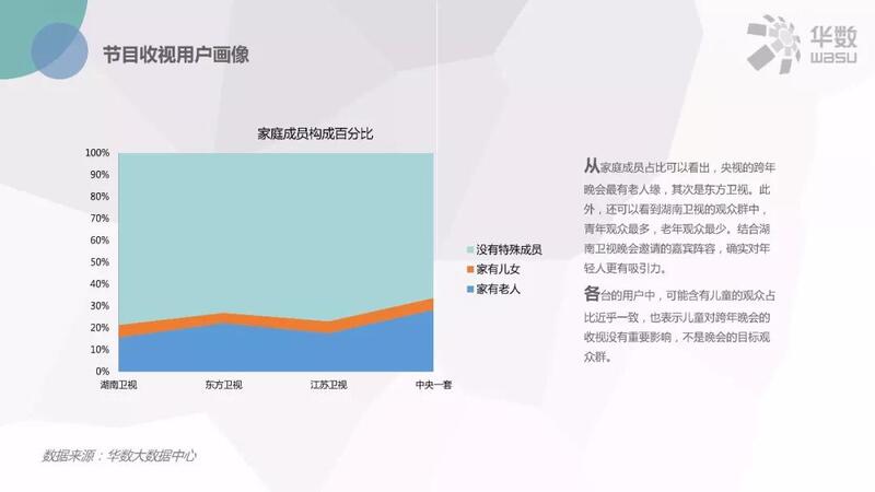 微信图片_20180112090516.jpg