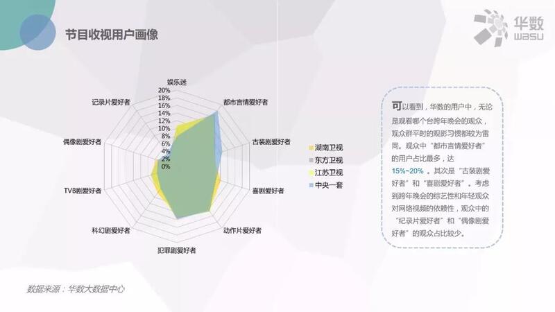 微信图片_20180112090513.jpg