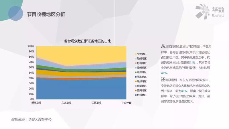 微信图片_20180112090502.jpg