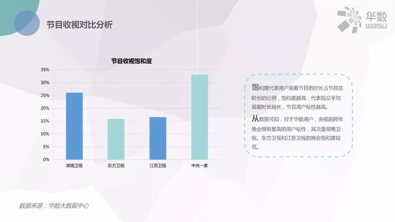微信图片_20180112090448.jpg