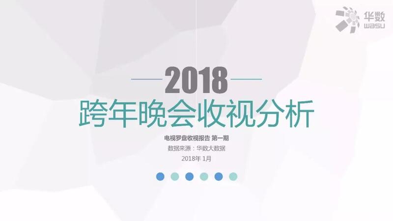 微信图片_20180112090418.jpg