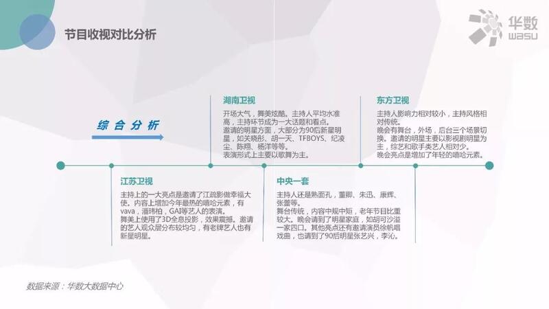 微信图片_20180112090455.jpg