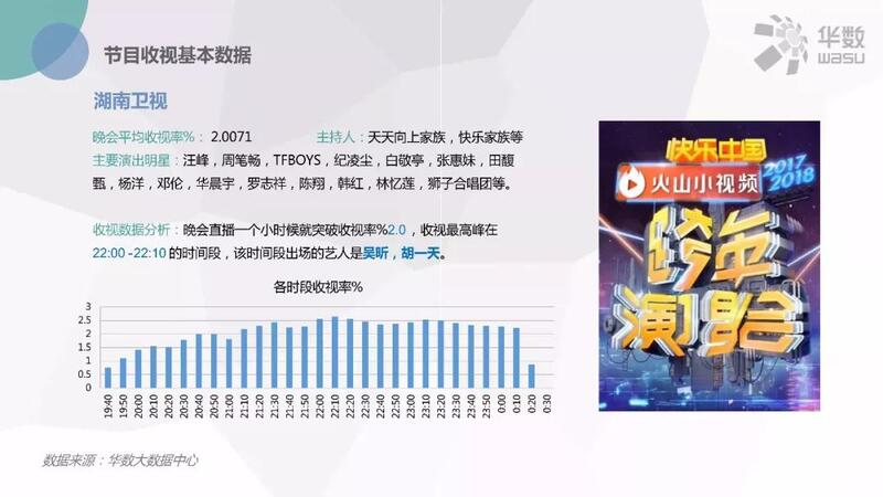 微信图片_20180112090428.jpg