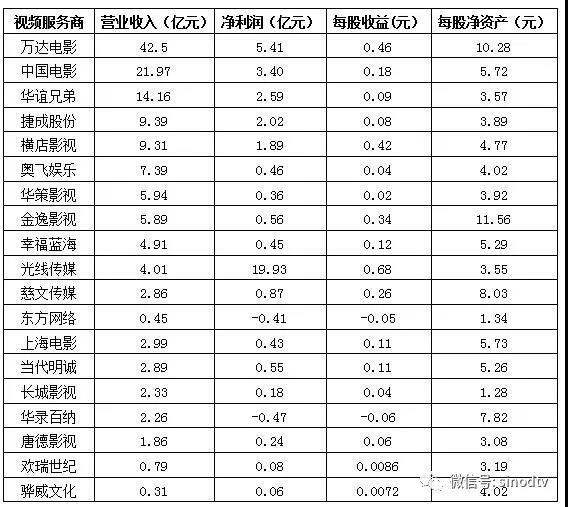 微信图片_20180504100446.jpg