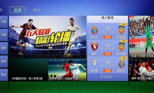 微信图片_20180619142704.png