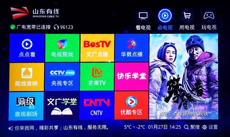 “美国中产、殷实阶级也去1元店消费”特朗普还嘴硬