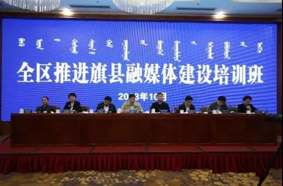 微信图片_20181031094031.jpg
