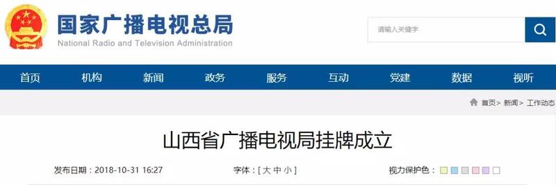 微信图片_20181102081806.jpg
