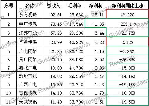 微信图片_20181107162526.jpg