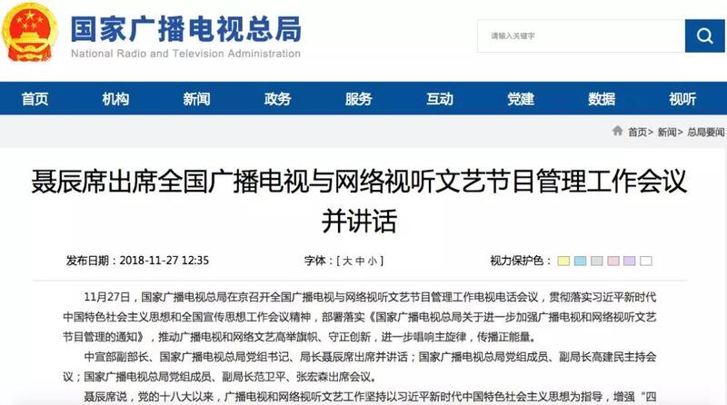 微信图片_20181128085745.jpg