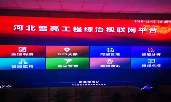 微信图片_20181217170053.jpg