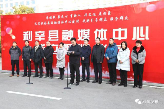 意义重大!涡阳率先成立!亳州市县级融媒体中心建设实现全覆盖!