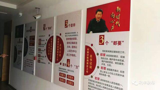 意义重大!涡阳率先成立!亳州市县级融媒体中心建设实现全覆盖!