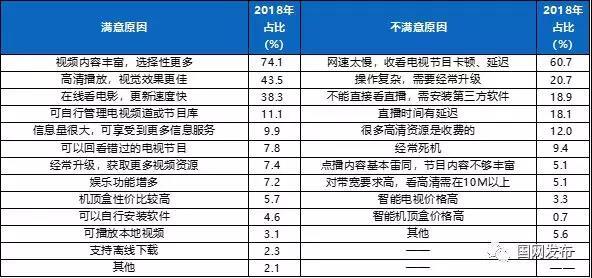 微信图片_11.jpg