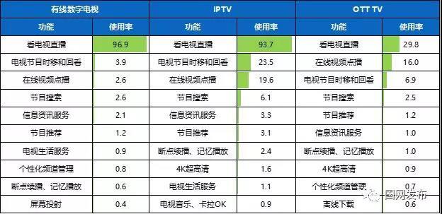 微信图片_13.jpg