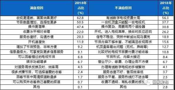 微信图片_9.jpg