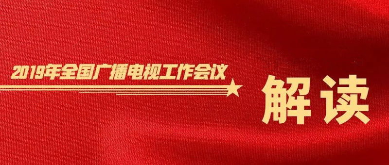微信图片_20190110084231.jpg