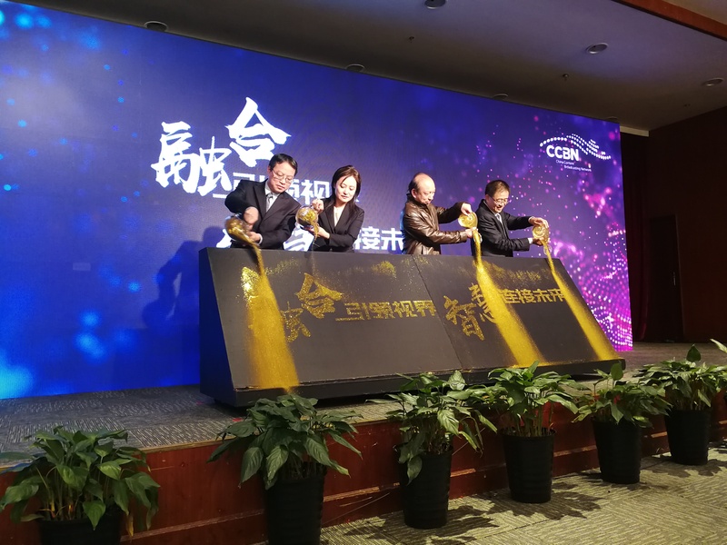 微信图片_20190301094011.jpg
