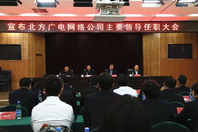 微信图片_20190404160104.jpg