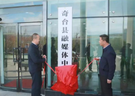 微信截图_20190410100107.png