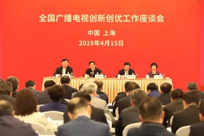 微信图片_20190415170459.jpg