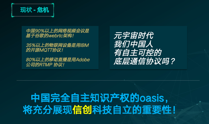 技术公司突破,技术公司起名
