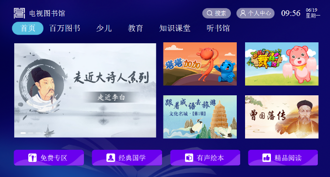 c7a6f57165724a345abef7fe7867719e.png