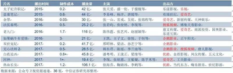 微信图片_20180312113201.jpg