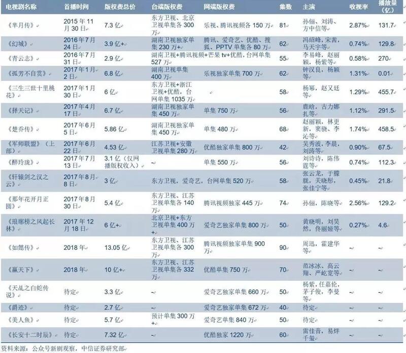 微信图片_20180312113100.jpg