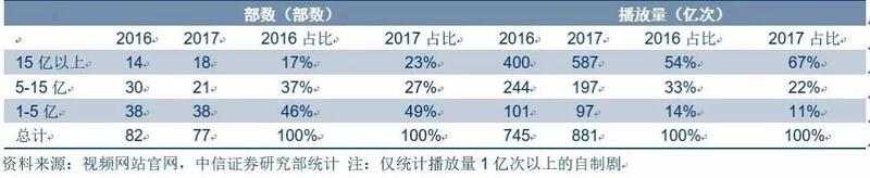 微信图片_20180312113151.jpg