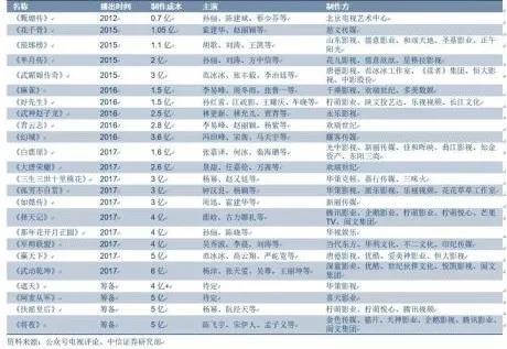 微信图片_20180312113115.jpg
