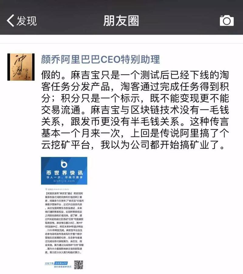 微信图片_20180329160244.jpg