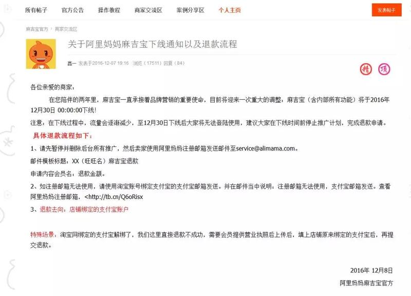 微信图片_20180329160235.jpg