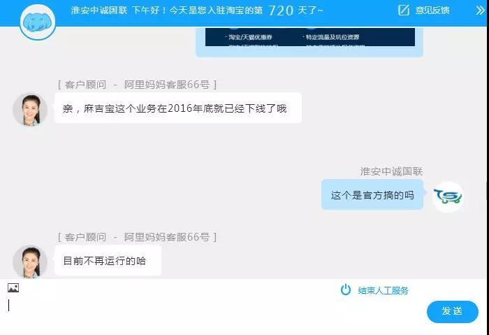 微信图片_20180329160230.jpg