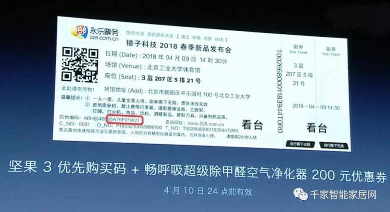 微信图片_20180410104722.jpg