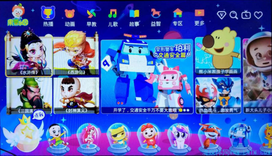 图片5.png