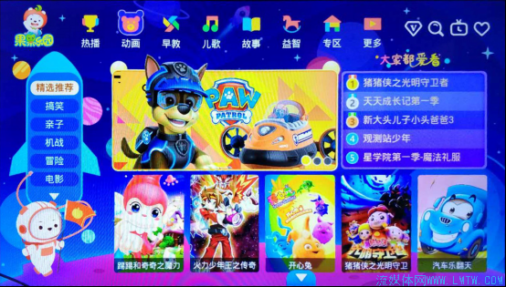图片7.png