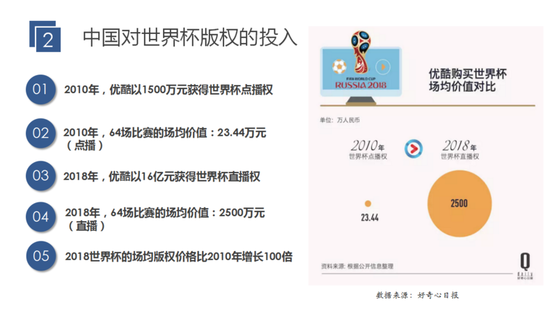 微信图片_20180718172656.png