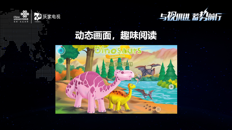 图片8.png