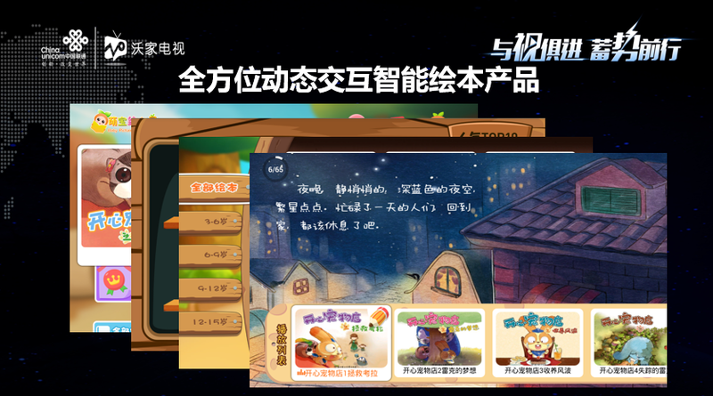 图片11.png