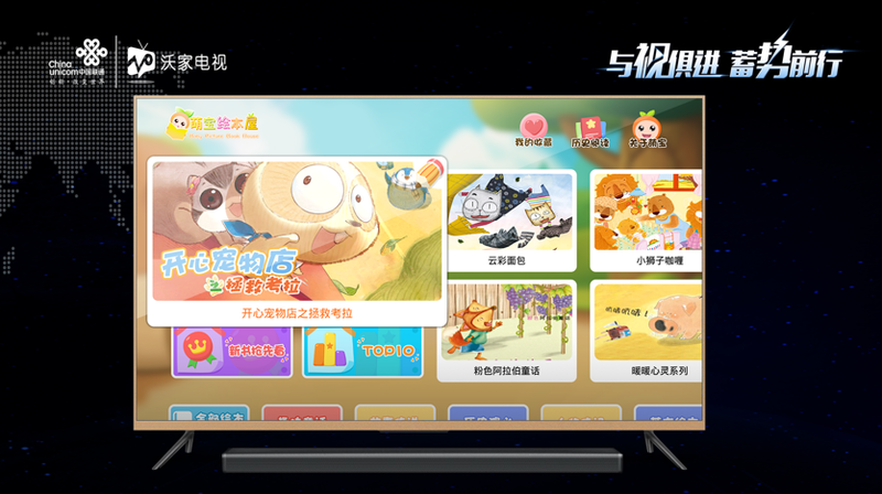 图片4.png