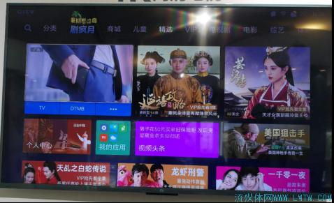 图片6.png