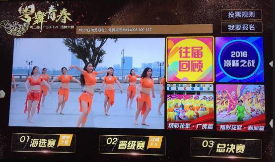 微信图片_20180827161331.jpg